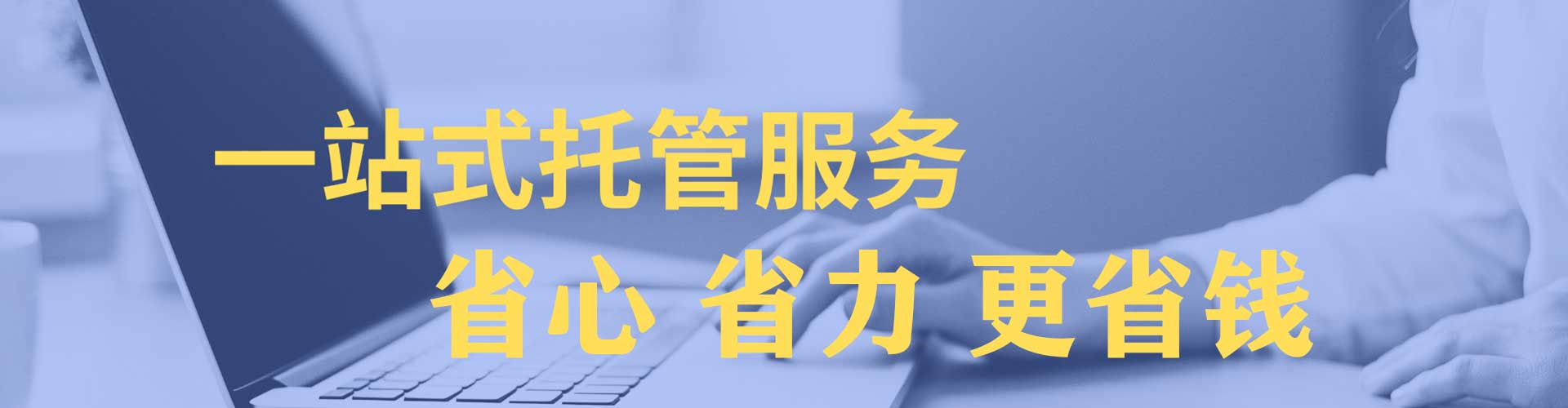 平乡快手信息流